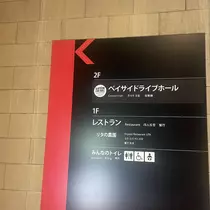 ちゃお