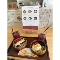 花音