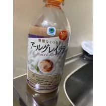 すず