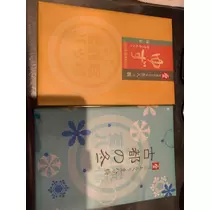 友美 ママ