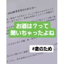 紫音