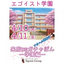 りん