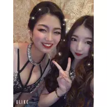 りな