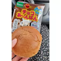りか