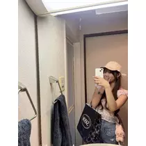 るな