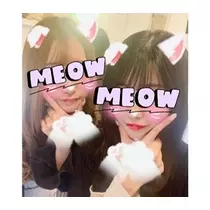 なな