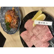 りか