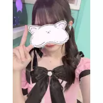 しいな