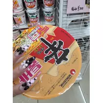 ゆりな