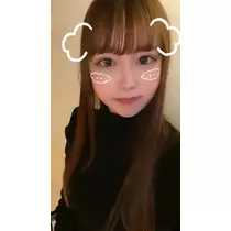 なお