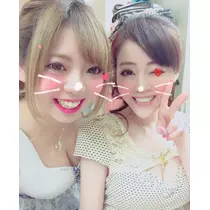 紫音