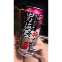 ミク