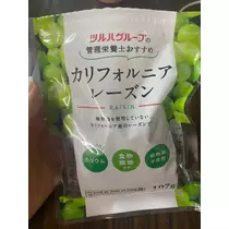紬 ひい