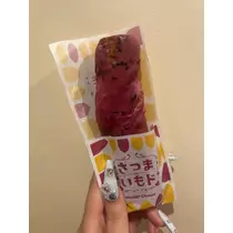 れんか