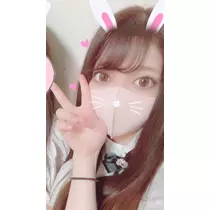 えま