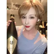 優花