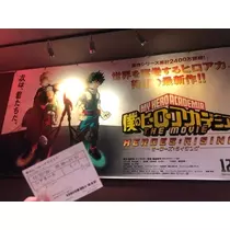 あき
