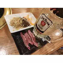 こは