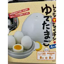 しずか