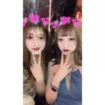 るか