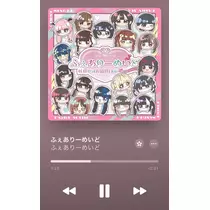 かほ