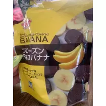 みやび