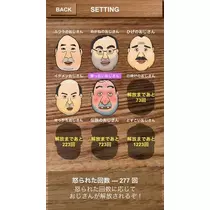 あやの