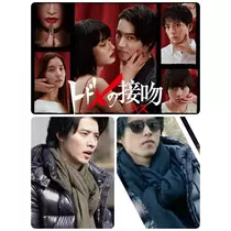 美穂