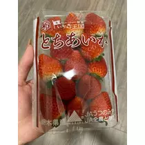 りん