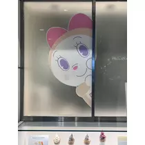 ミノリ