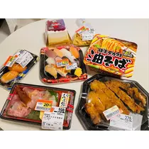 あおい