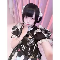める