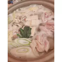 紫音