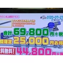 りえ