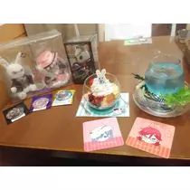 みお