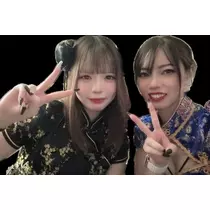 えり