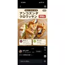 桐島 りゅう