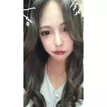 るな
