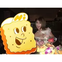 蓮見 リア