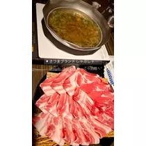 由依