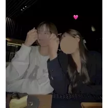 さな