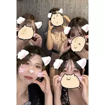 なお