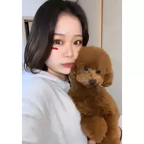 かの