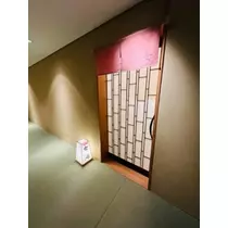 ゆかり