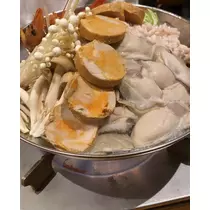 はる