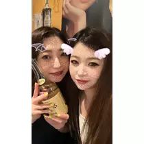 しほ