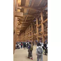 すず