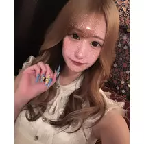るか
