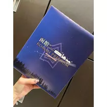 綾瀬 優