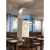 姫花